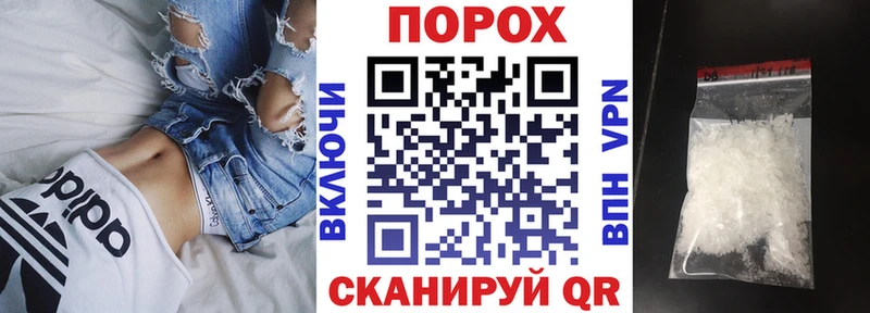 закладки  Серпухов  Amphetamine Розовый 