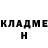 ГАШИШ гарик Liya Prozorova