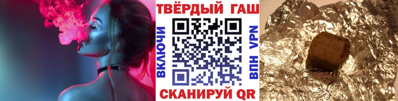 где купить Серпухов KRAKEN сайт ГАШИШ хэш