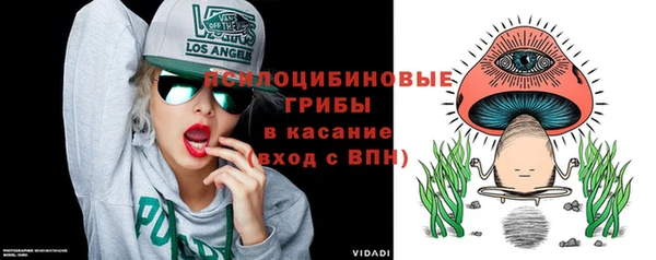 jwh Зерноград