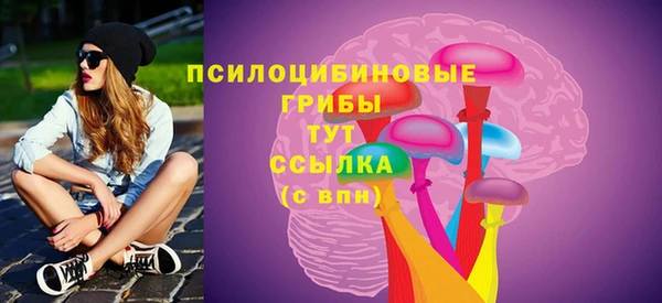 jwh Зерноград