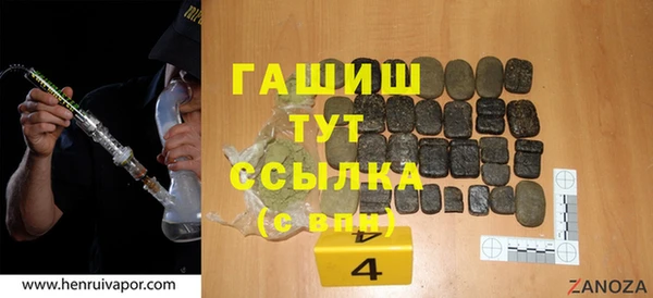 jwh Зерноград