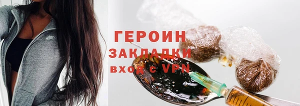 а пвп мука Зеленодольск