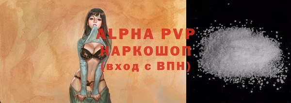 jwh Зерноград
