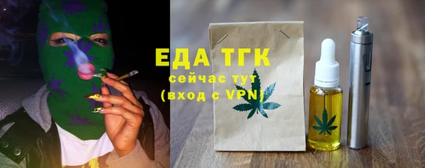 jwh Зерноград