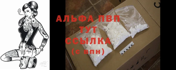 jwh Зерноград