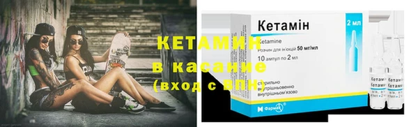 меф VHQ Зеленокумск