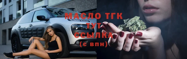 jwh Зерноград