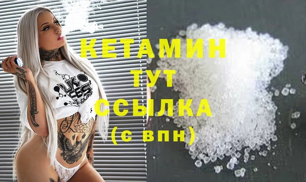 jwh Зерноград