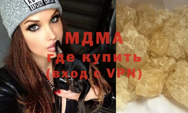 jwh Зерноград