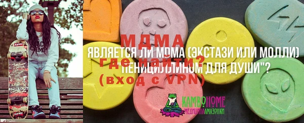 jwh Зерноград