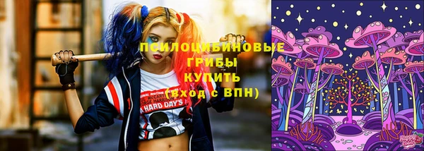меф VHQ Зеленокумск