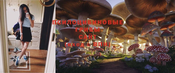 меф VHQ Зеленокумск