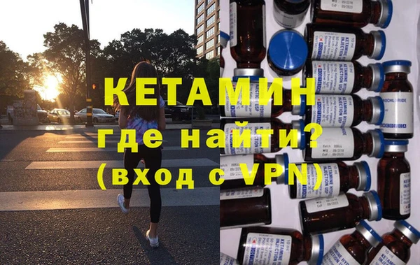 а пвп мука Зеленодольск