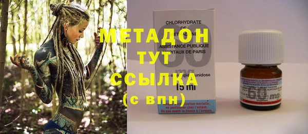 а пвп мука Зеленодольск