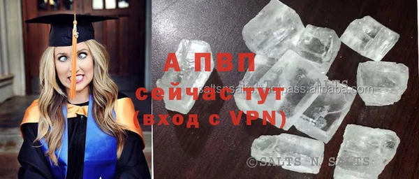 jwh Зерноград