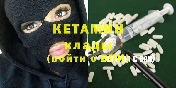 а пвп мука Зеленодольск
