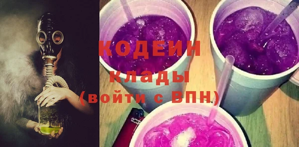 а пвп мука Зеленодольск