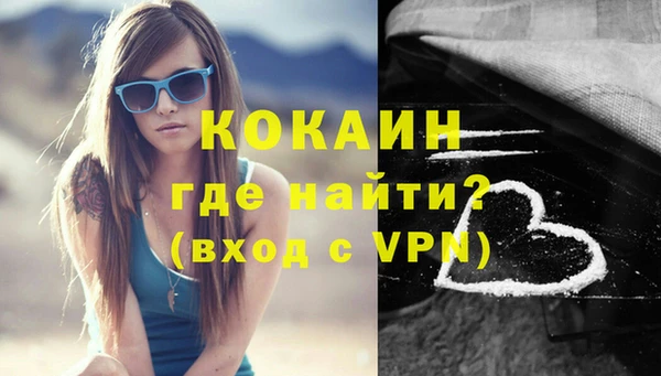 а пвп мука Зеленодольск