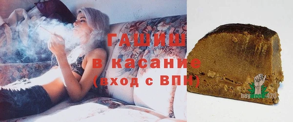 jwh Зерноград