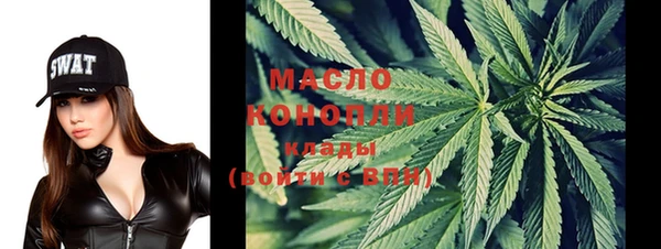а пвп мука Зеленодольск