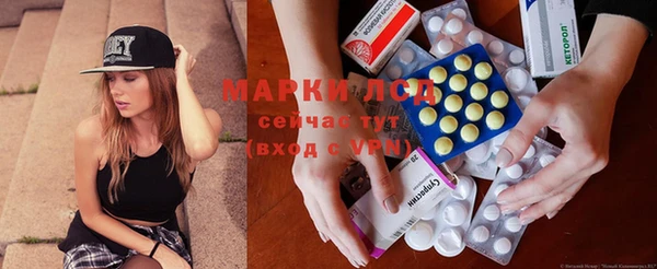 а пвп мука Зеленодольск