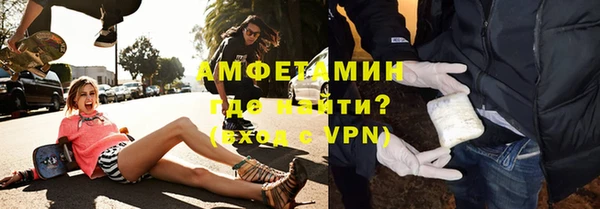 а пвп мука Зеленодольск