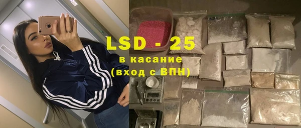 а пвп мука Зеленодольск