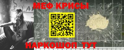 a pvp Новодвинск