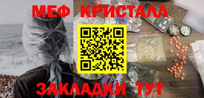 a pvp Новодвинск