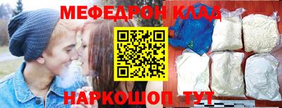a pvp Новодвинск