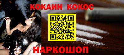 МДПВ Обь
