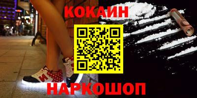 a pvp Новодвинск