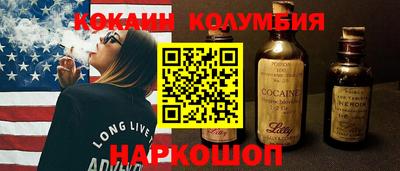 a pvp Новодвинск