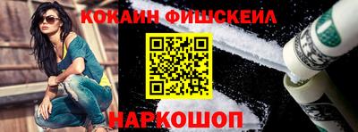 скорость mdpv Новозыбков