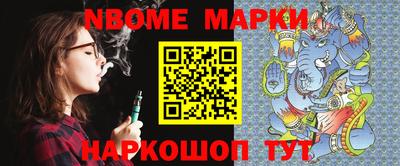 a pvp Новодвинск