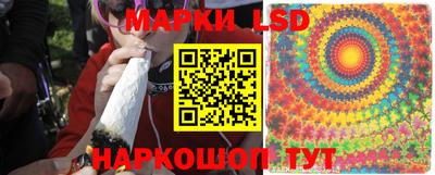 а пвп мука Нягань