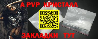ПСИЛОЦИБИНОВЫЕ ГРИБЫ Новокубанск