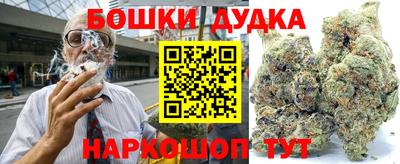 скорость mdpv Новозыбков