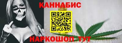 скорость mdpv Новозыбков