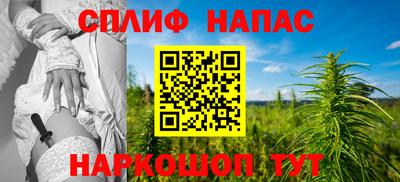 скорость mdpv Новозыбков