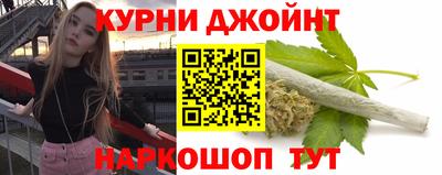 скорость mdpv Новозыбков