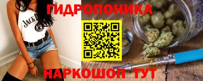 скорость mdpv Новозыбков