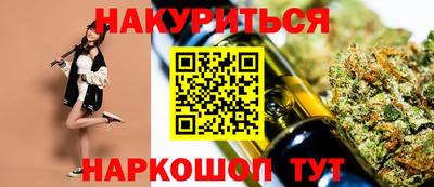 a pvp Новодвинск