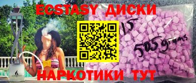 a pvp Новодвинск