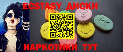 МДПВ Обь