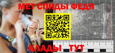 a pvp Новодвинск