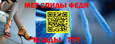 МДПВ Обь