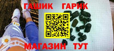 скорость mdpv Новозыбков