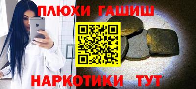 а пвп мука Нягань